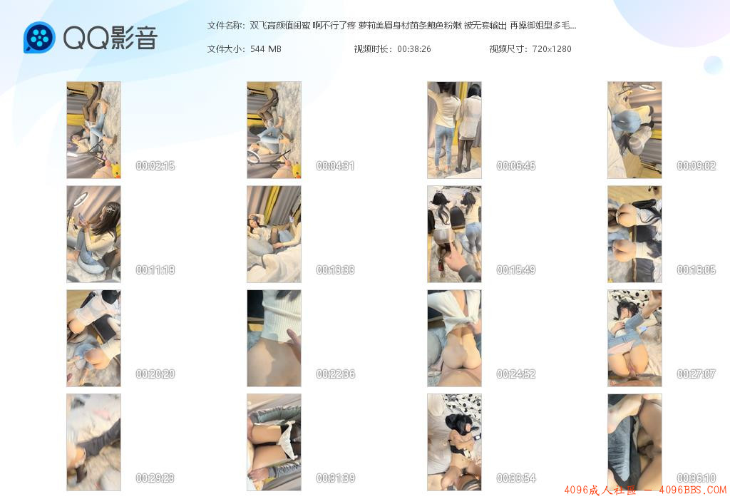 2 (1).gif