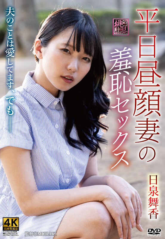 h_086xmom00086jp-1.jpg