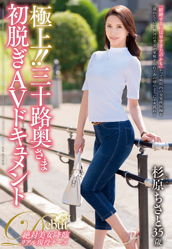 juta00163jp-1.jpg
