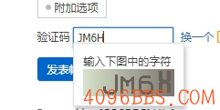 微信截图_20241216121634.png