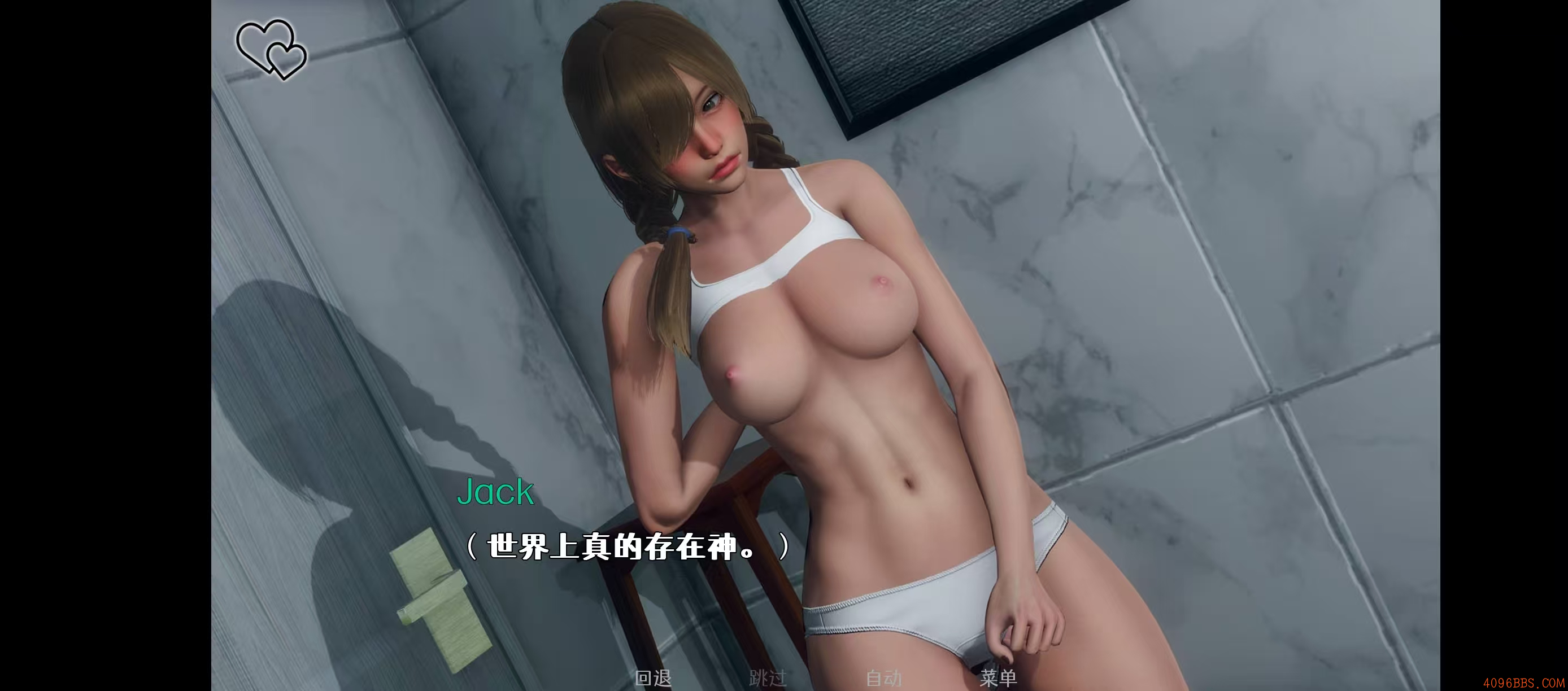 微信图片_20250103125509.jpg