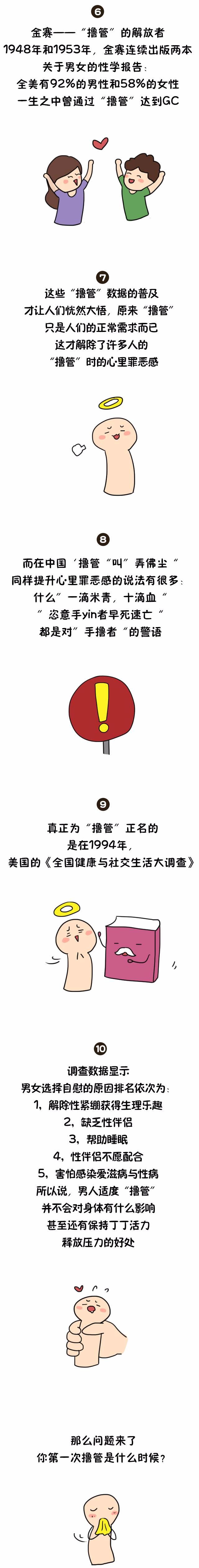 67d3fd2c236b9.jpg
