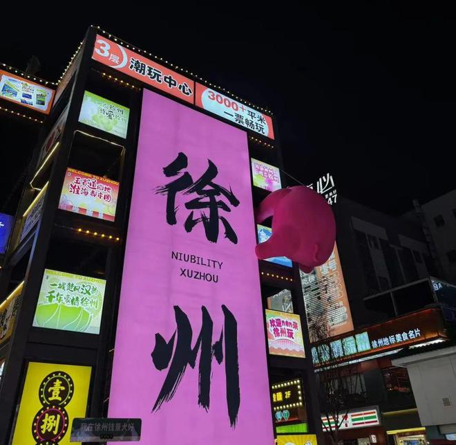 下载.jpg