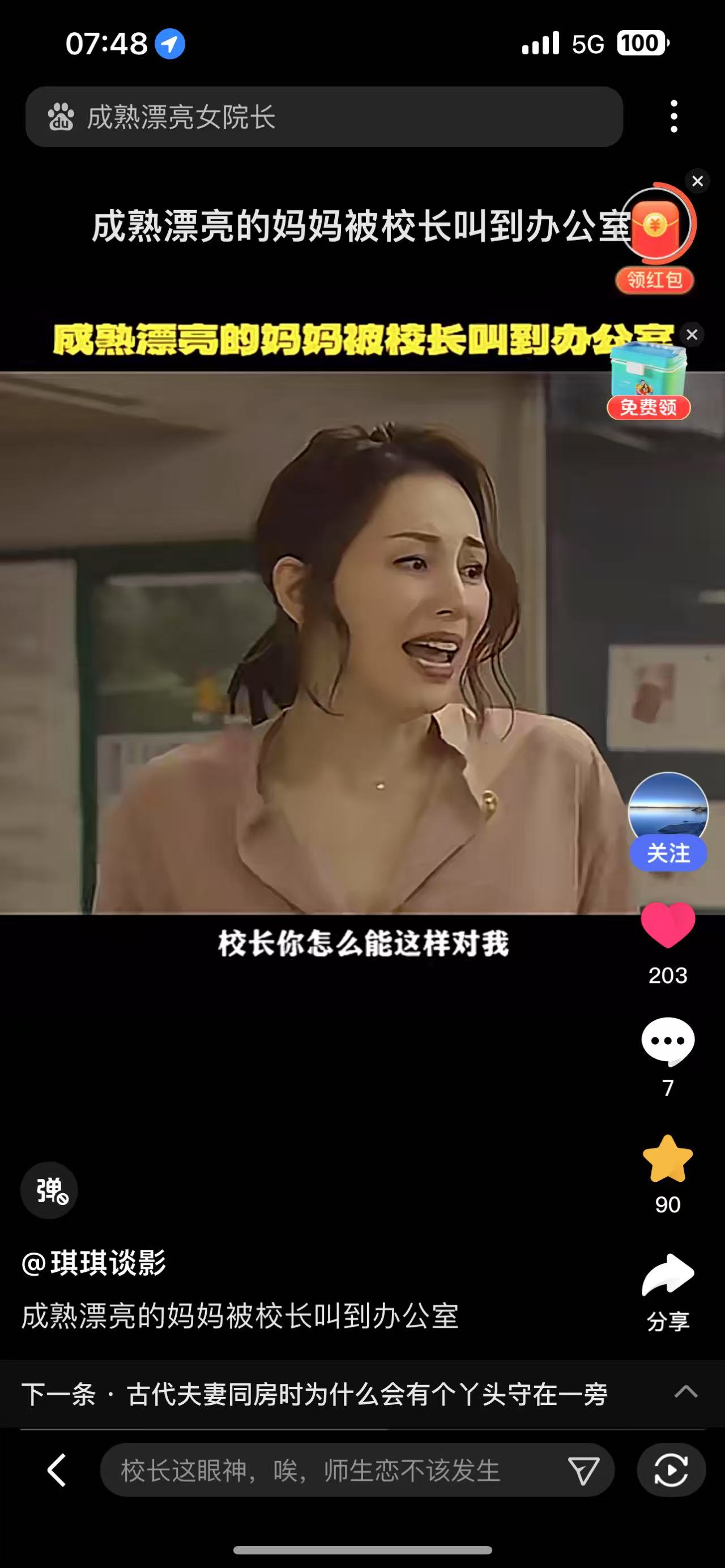 微信图片_2025033108014511111111111111.jpg