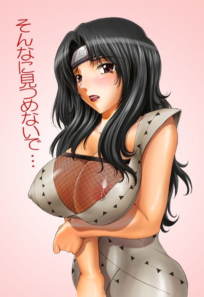 045naruto_hentaigif_net-me.jpg