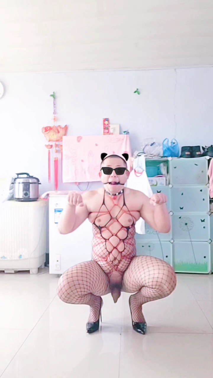 Videoshot_20250414_110013.jpg