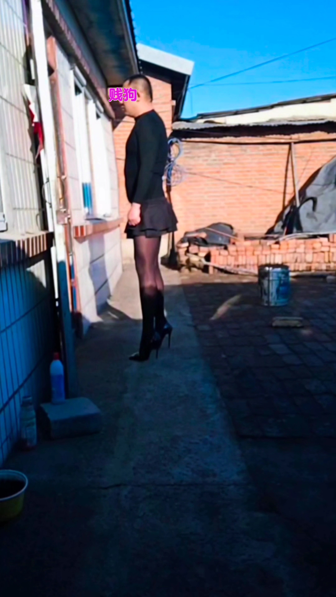 Videoshot_20250422_180222.jpg