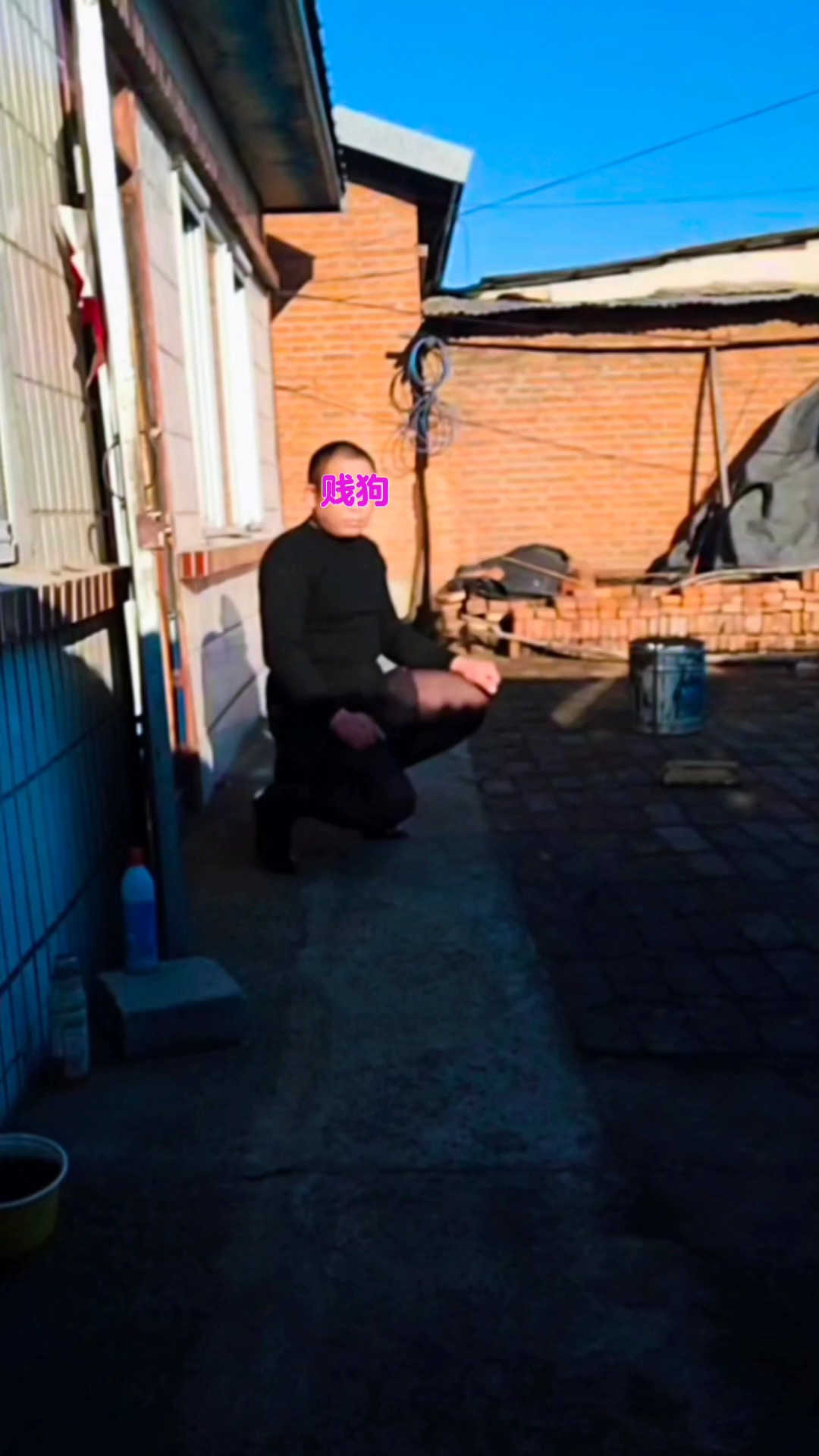 Videoshot_20250422_180219.jpg